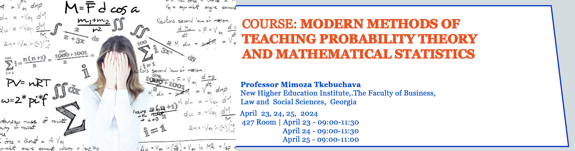 20240423-_20240425_-_Modern_methods_of_teaching_probability_theory_and_mathematical_statistics